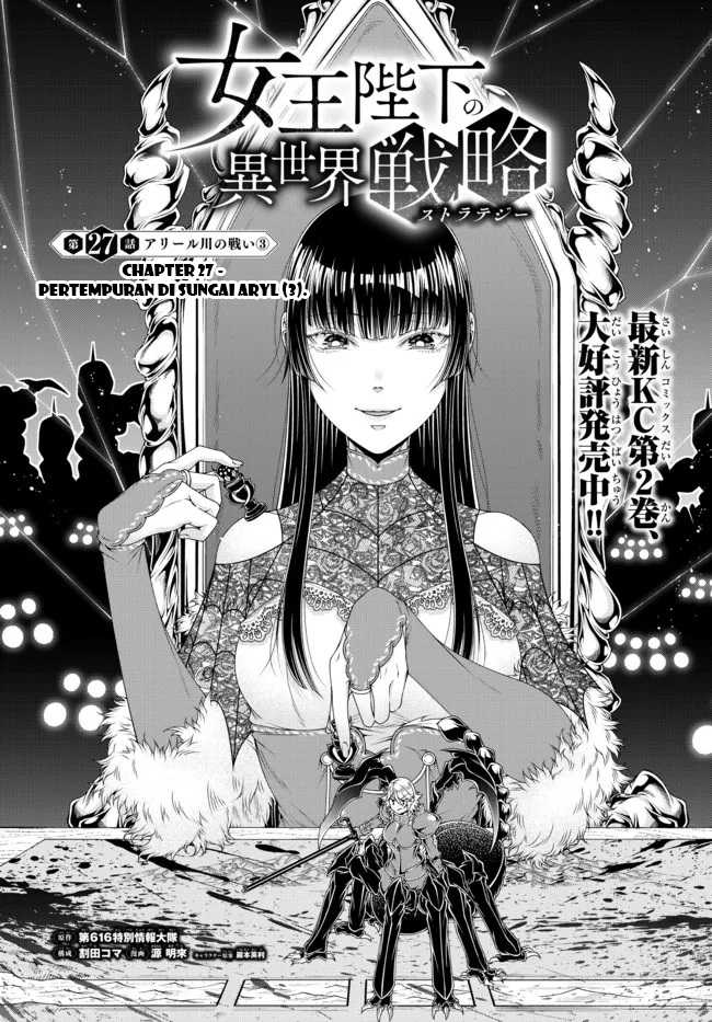 Chapter 27 - halaman 3