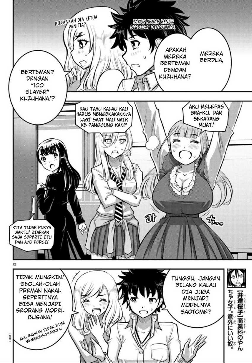 Chapter 36 - halaman 14