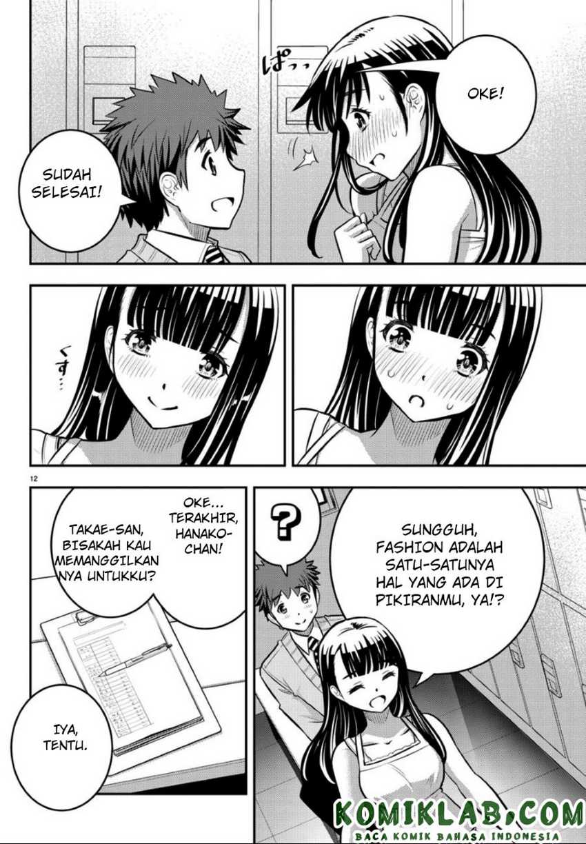 Chapter 35 - halaman 13