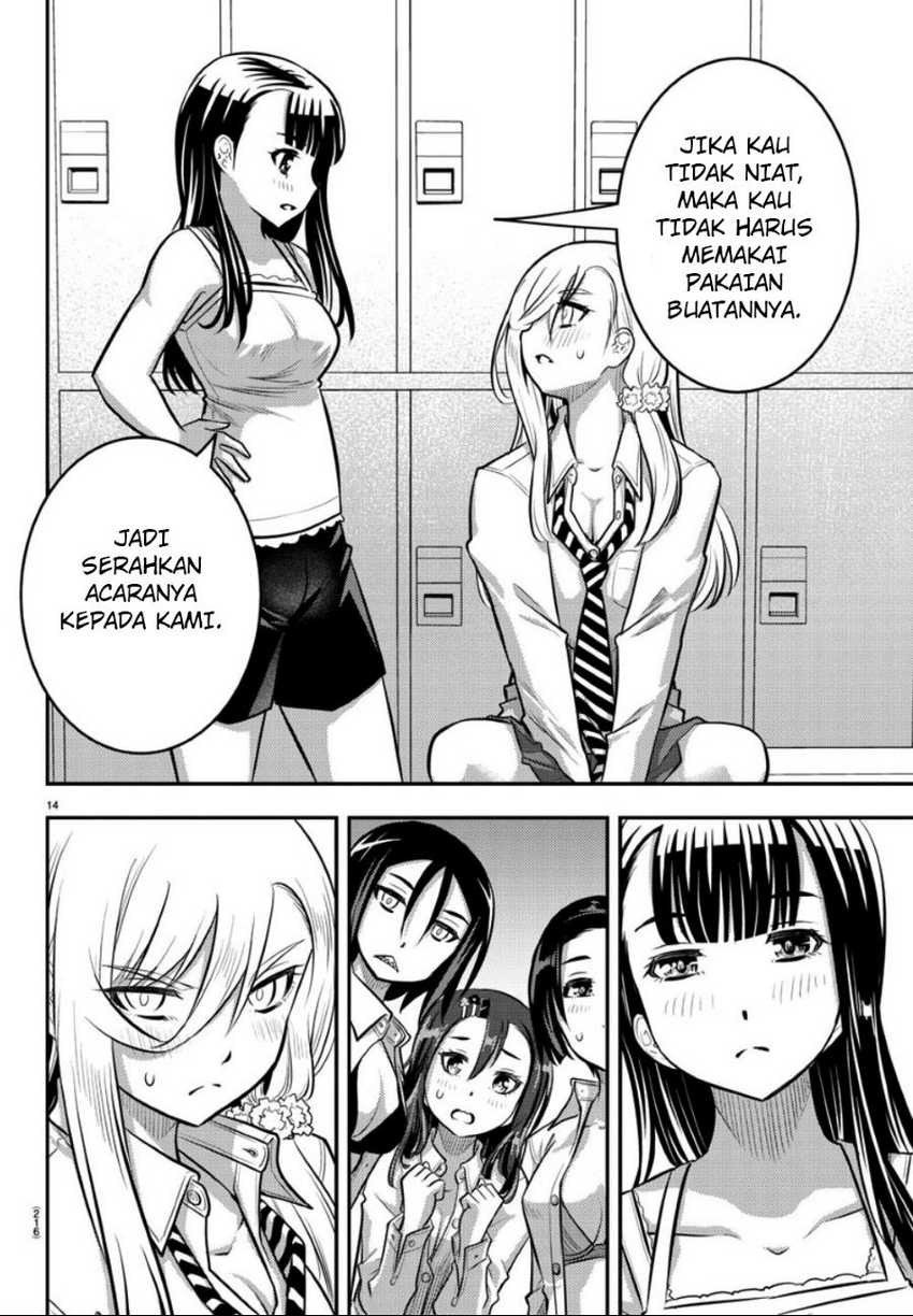 Chapter 35 - halaman 15
