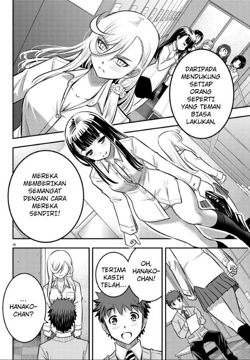 Chapter 35 - halaman 17