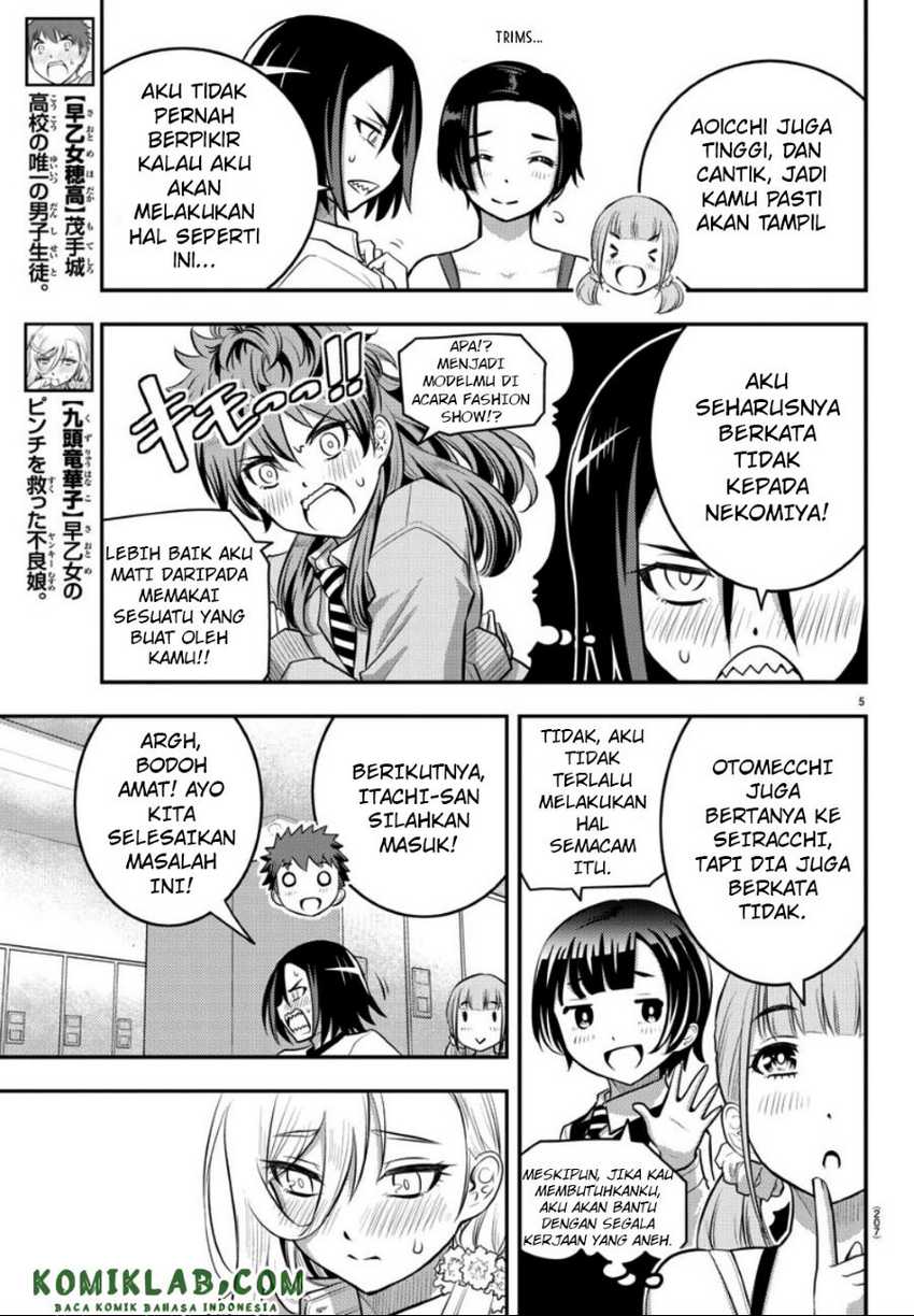 Chapter 35 - halaman 6