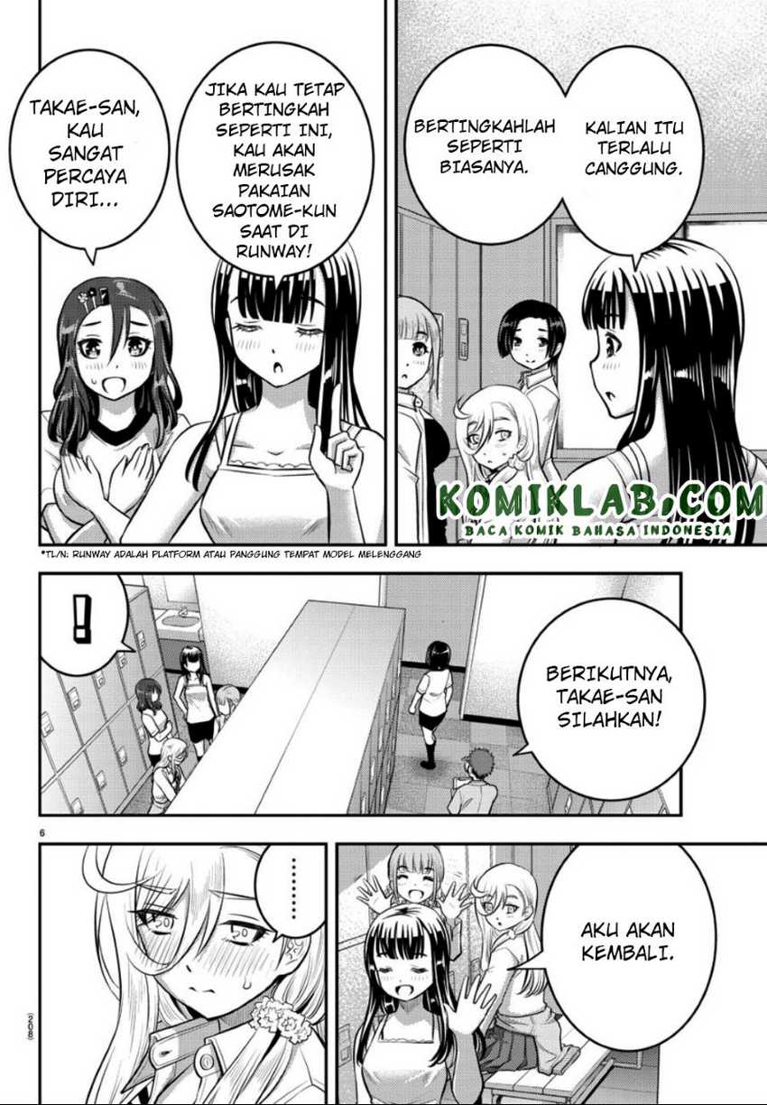 Chapter 35 - halaman 7