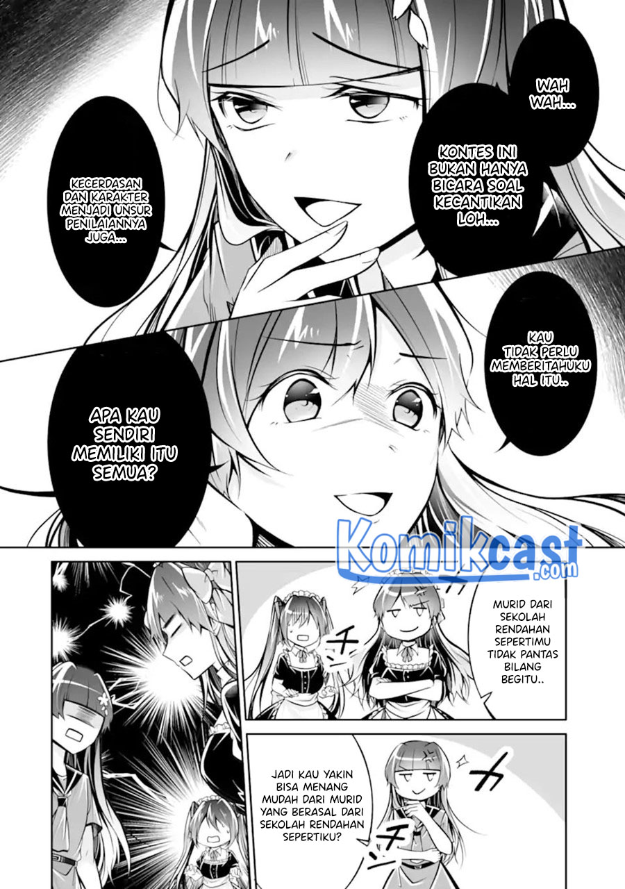 Chapter 96 - halaman 12