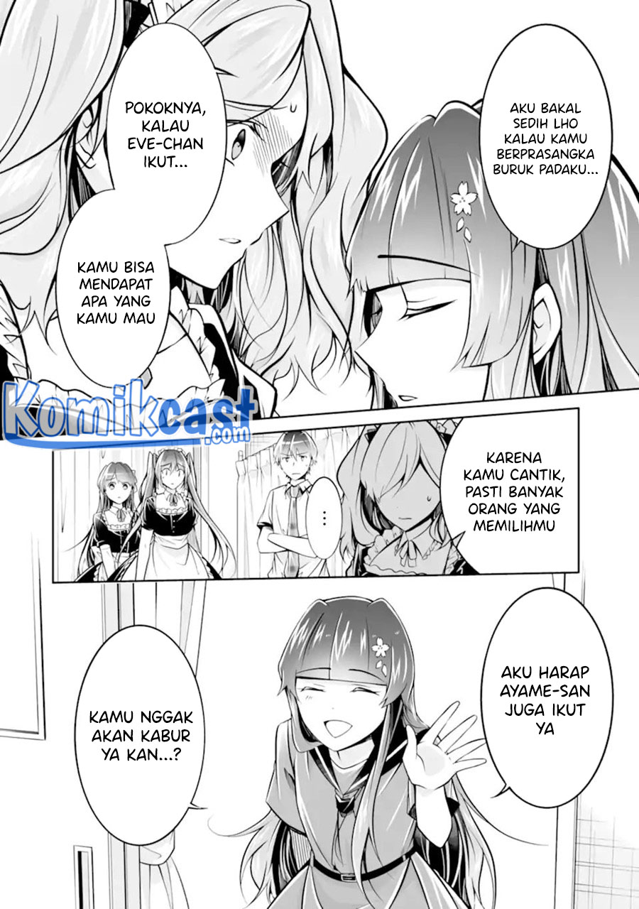 Chapter 96 - halaman 16