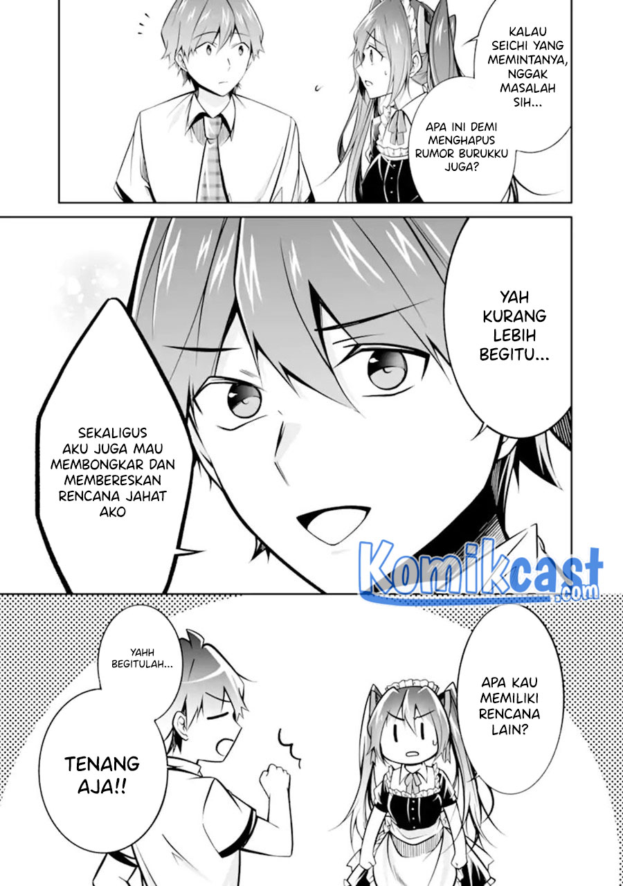 Chapter 96 - halaman 21