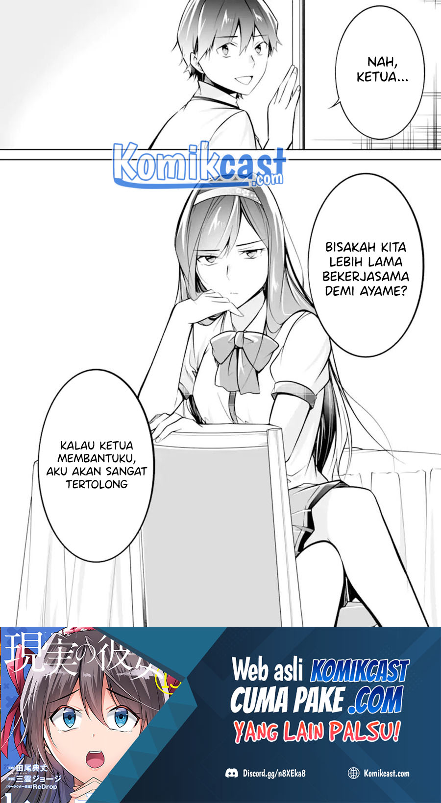 Chapter 96 - halaman 26