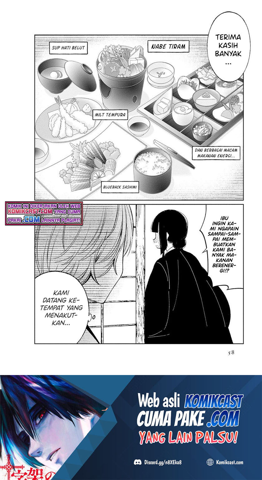 Chapter 41 - halaman 12