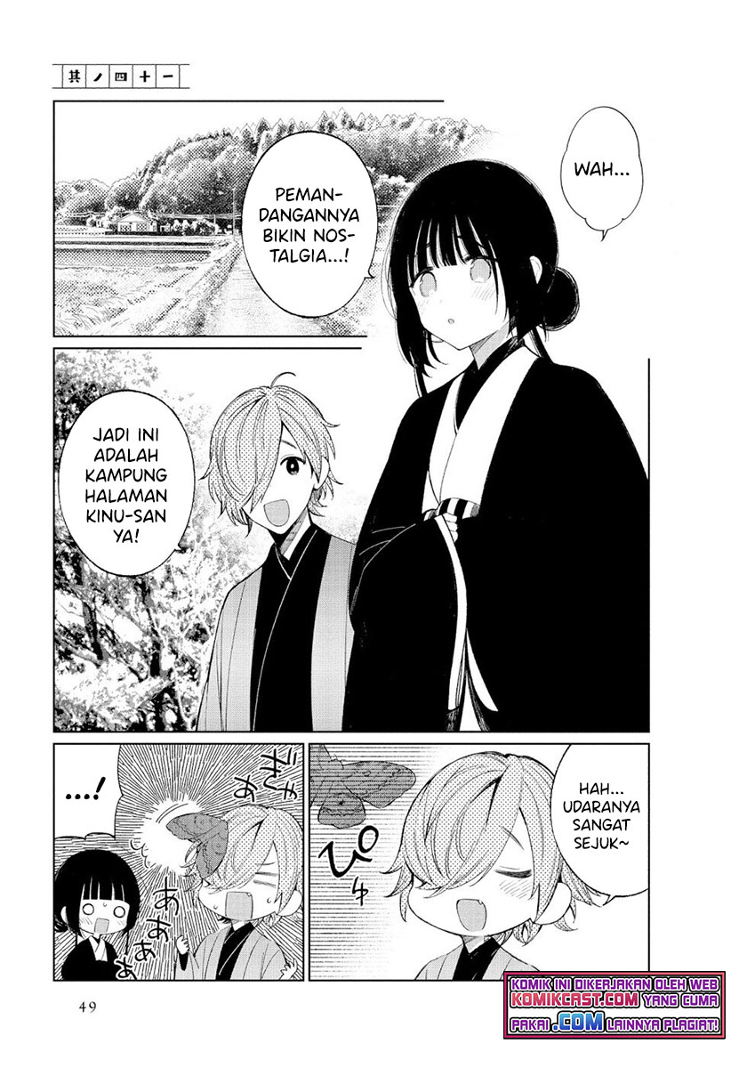 Chapter 41 - halaman 3