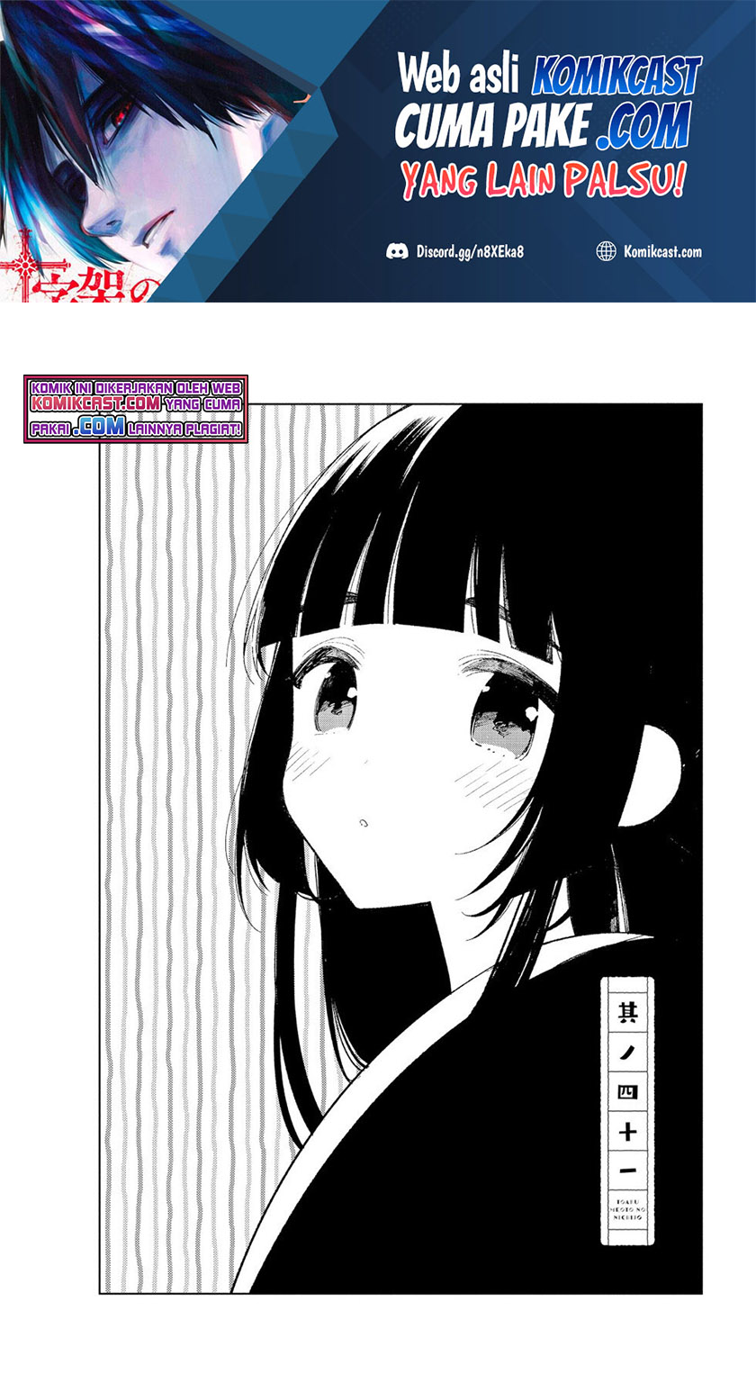 Chapter 41 - halaman 4
