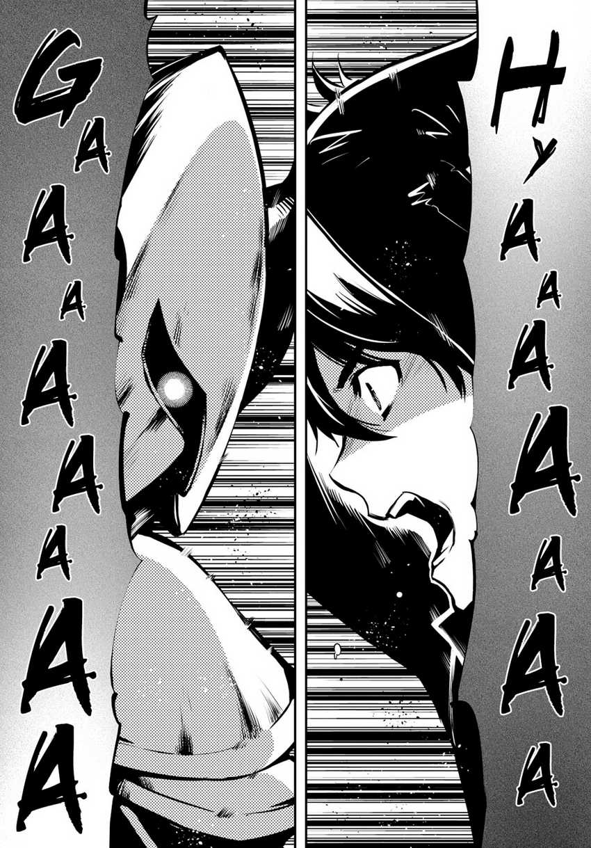 Chapter 8 - halaman 14
