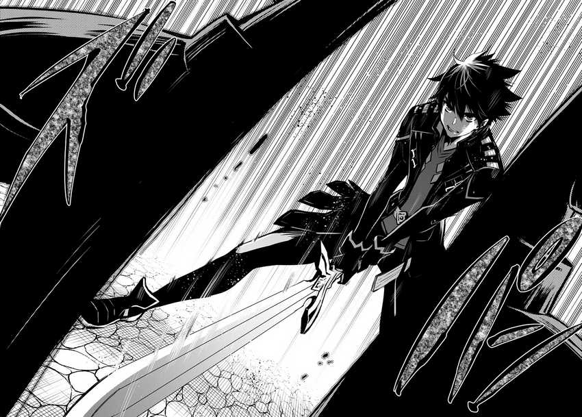 Chapter 8 - halaman 15