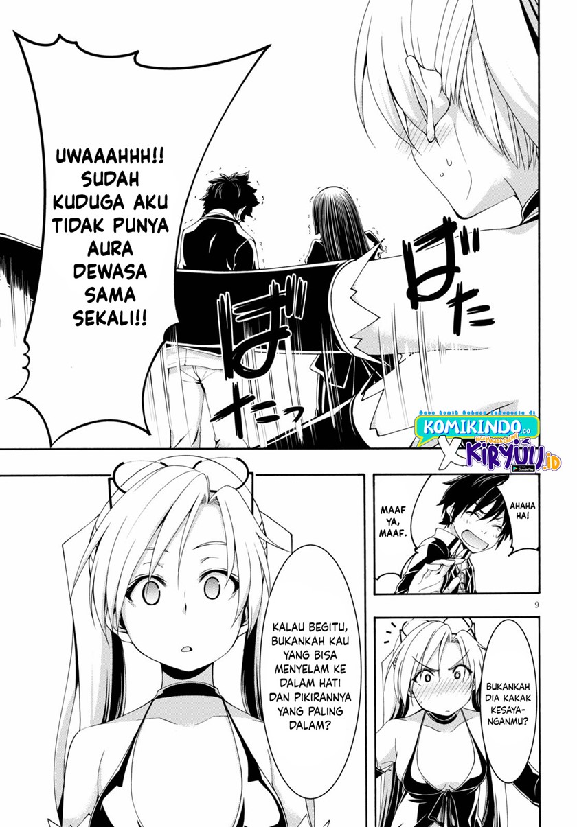 Chapter 118 - halaman 11