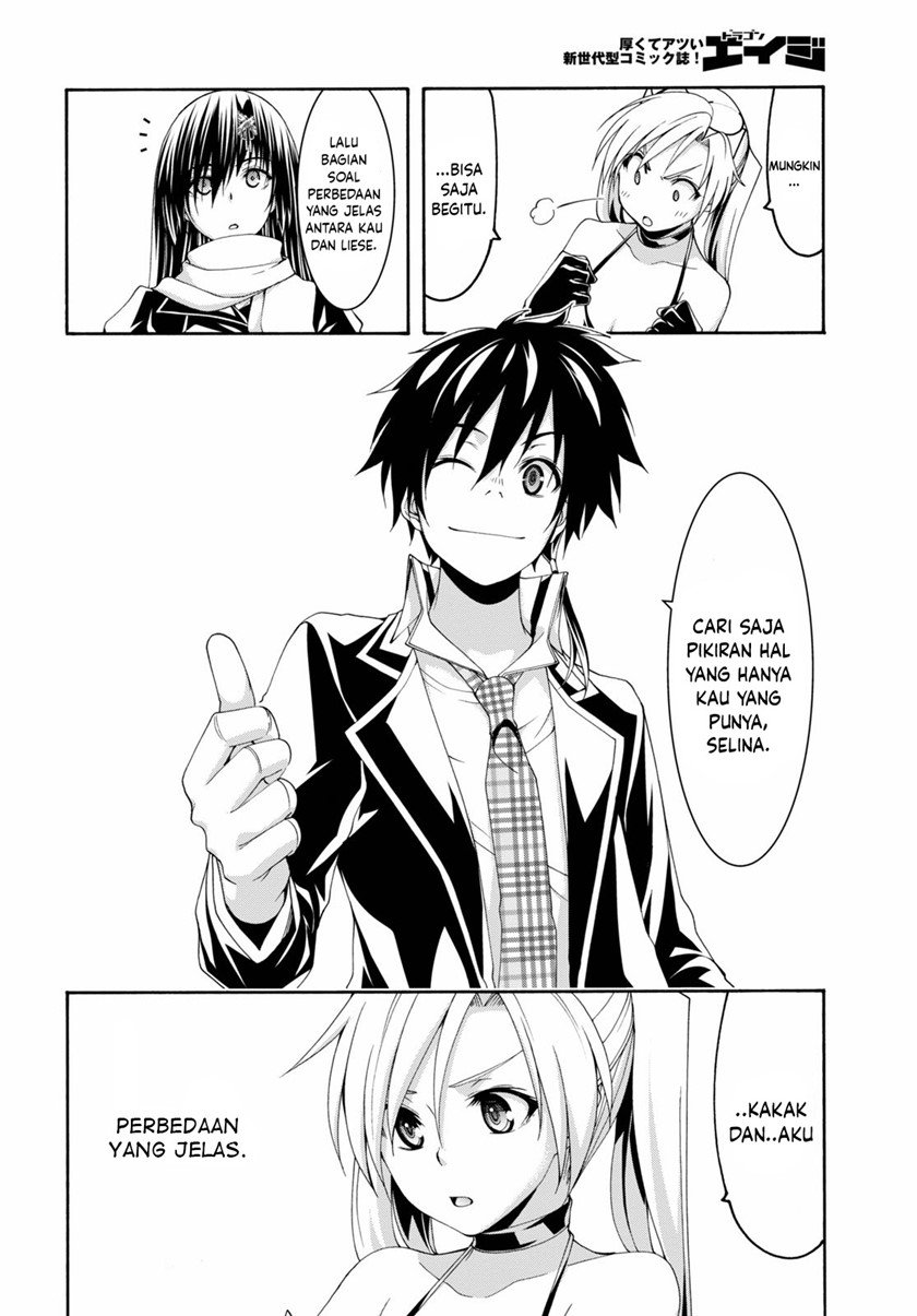 Chapter 118 - halaman 12
