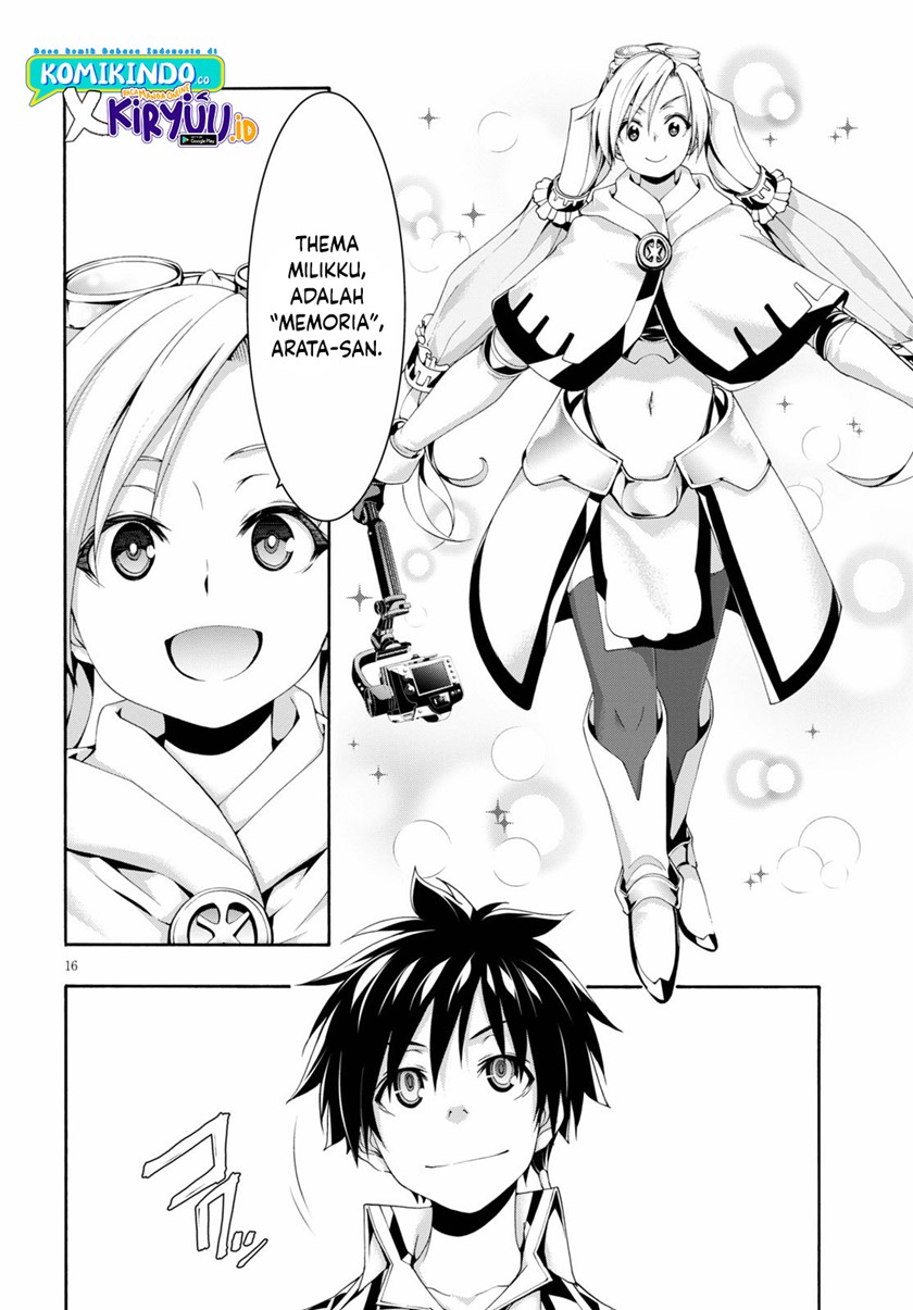 Chapter 118 - halaman 17