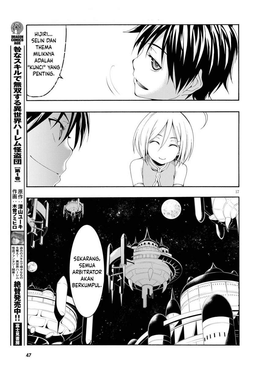 Chapter 118 - halaman 18
