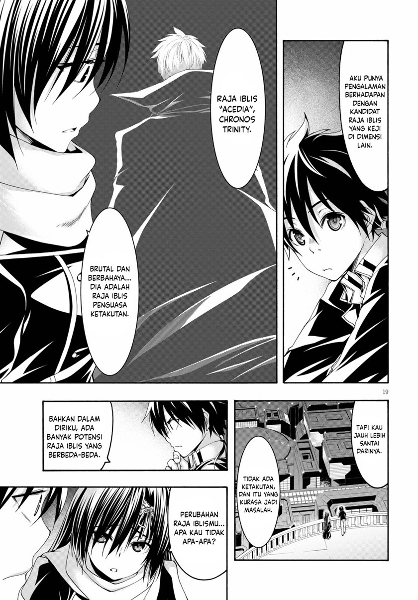 Chapter 118 - halaman 20