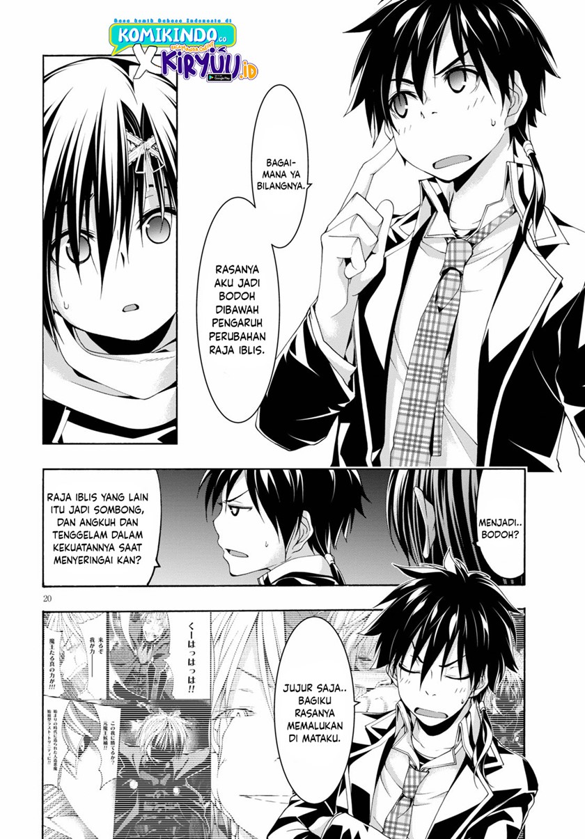 Chapter 118 - halaman 21