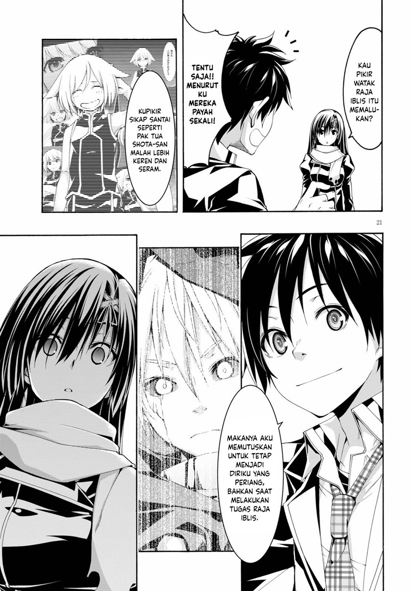 Chapter 118 - halaman 22