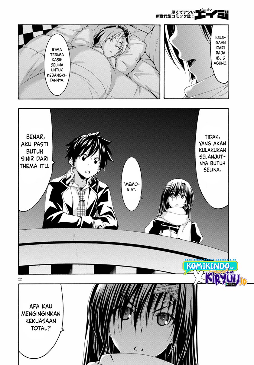 Chapter 118 - halaman 23