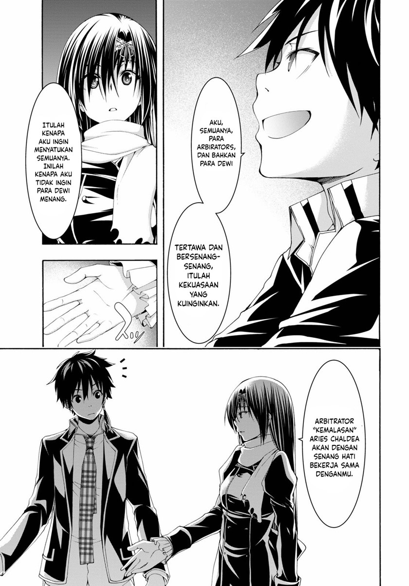 Chapter 118 - halaman 24