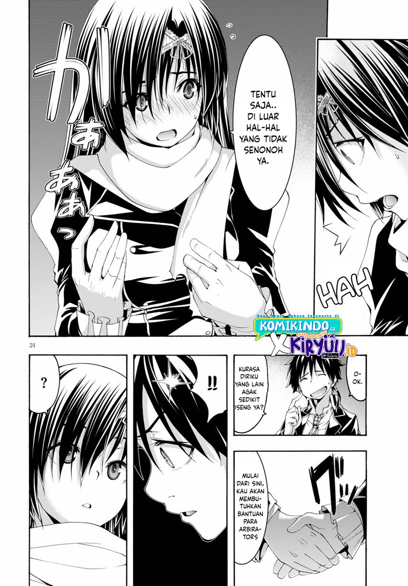 Chapter 118 - halaman 25