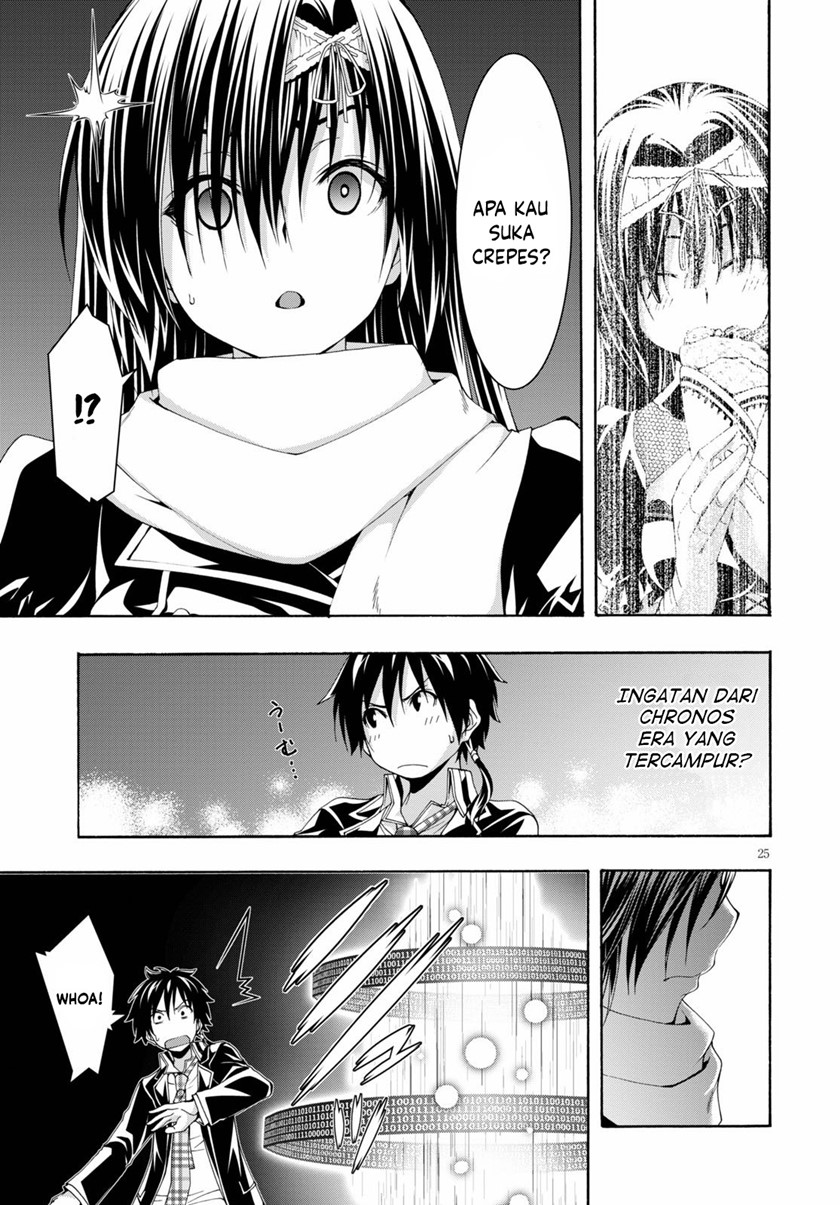 Chapter 118 - halaman 26