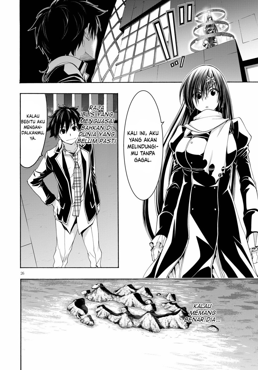 Chapter 118 - halaman 27