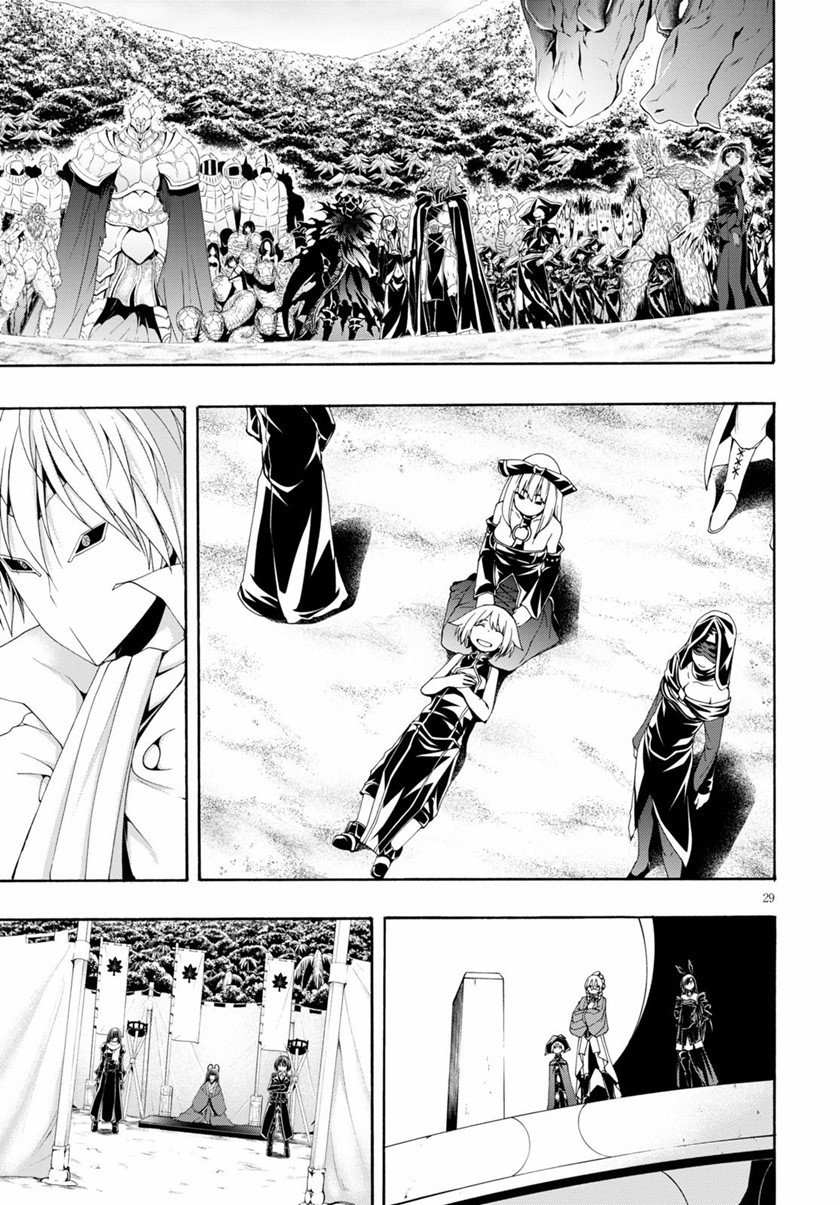 Chapter 118 - halaman 30