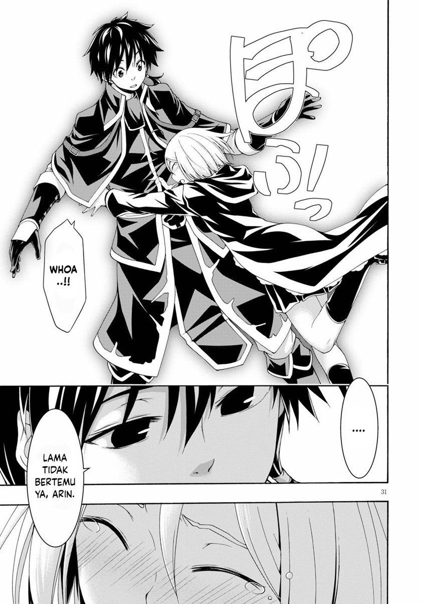 Chapter 118 - halaman 32
