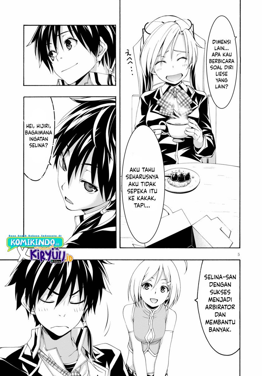 Chapter 118 - halaman 7