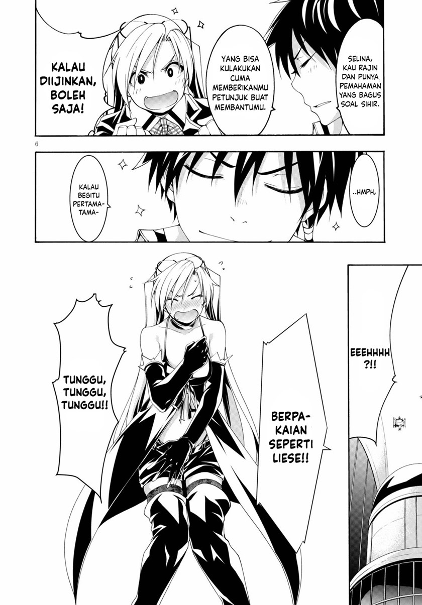 Chapter 118 - halaman 8
