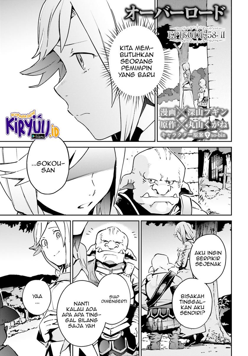 Chapter 58 - halaman 3
