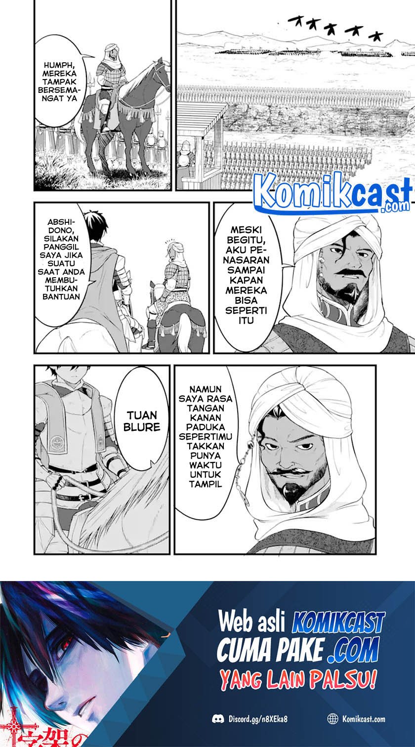 Chapter 37.1 - halaman 16