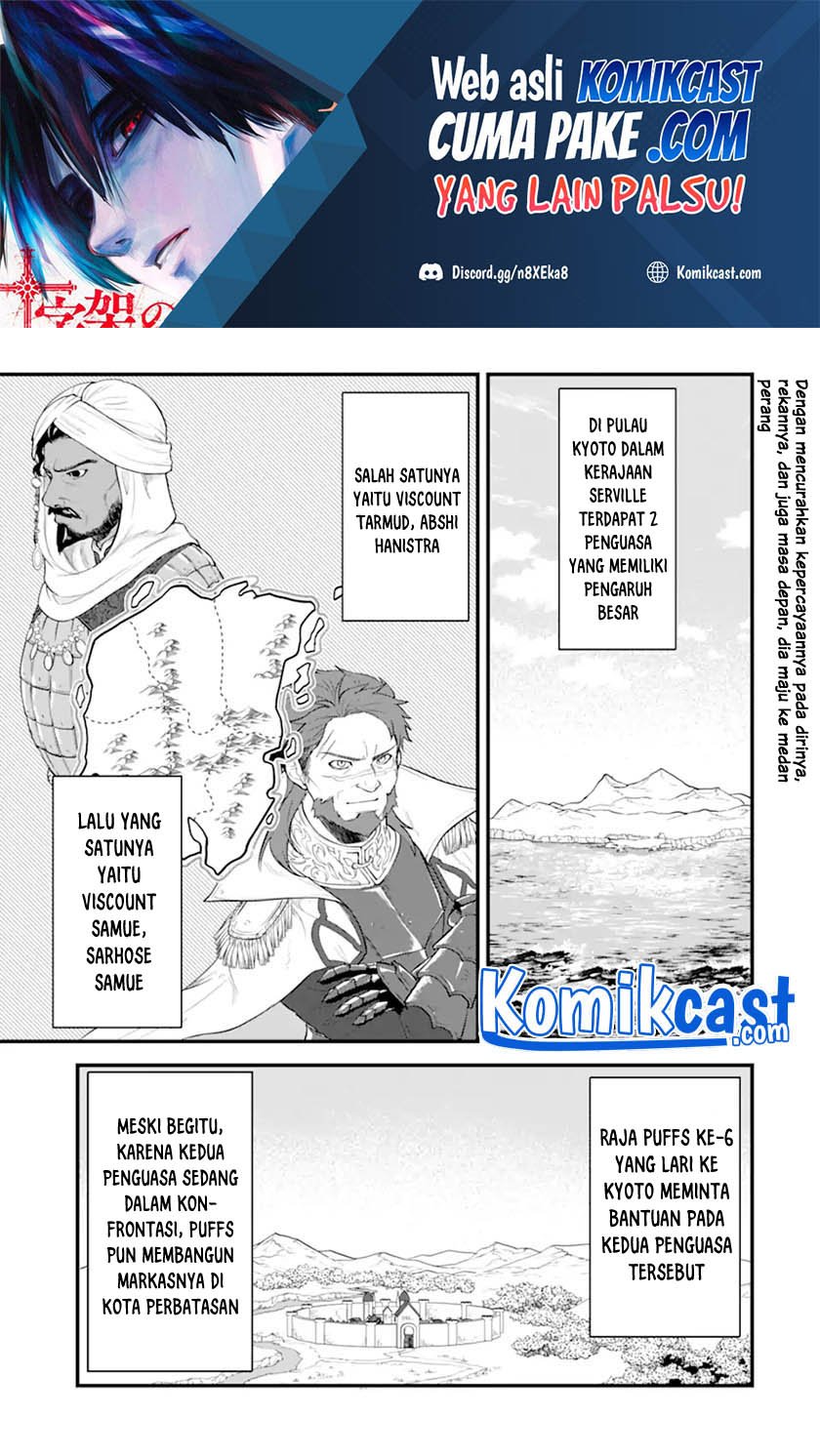 Chapter 37.1 - halaman 3