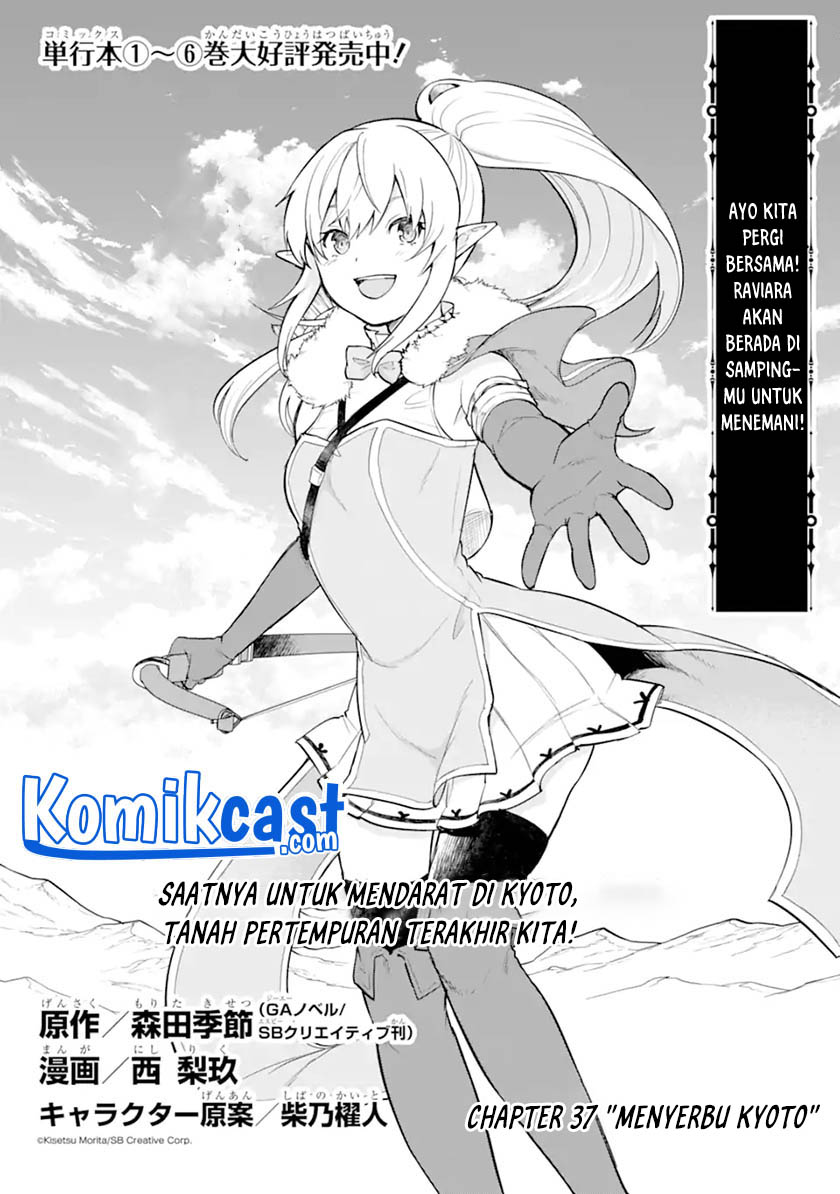 Chapter 37.1 - halaman 4