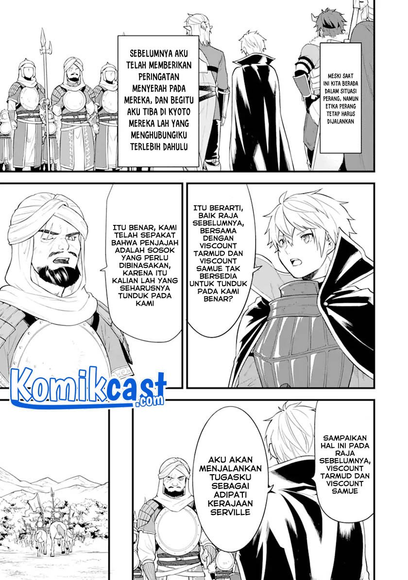 Chapter 37.1 - halaman 5