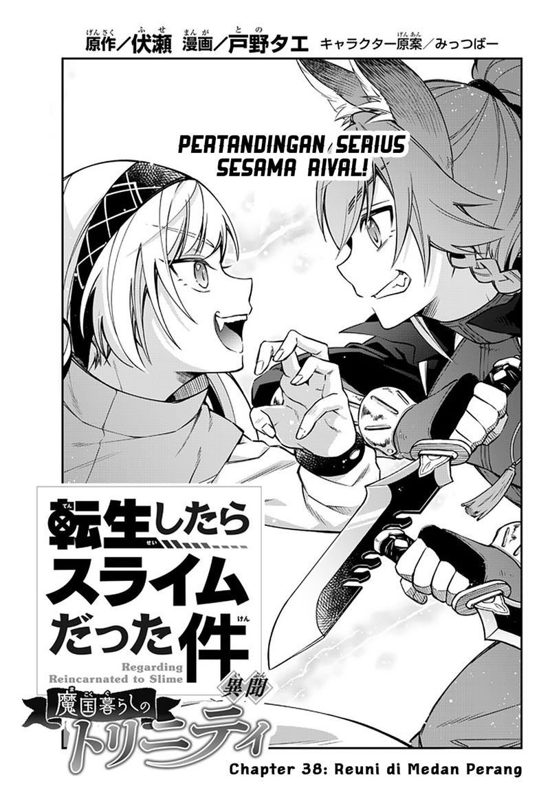Chapter 38 - halaman 3