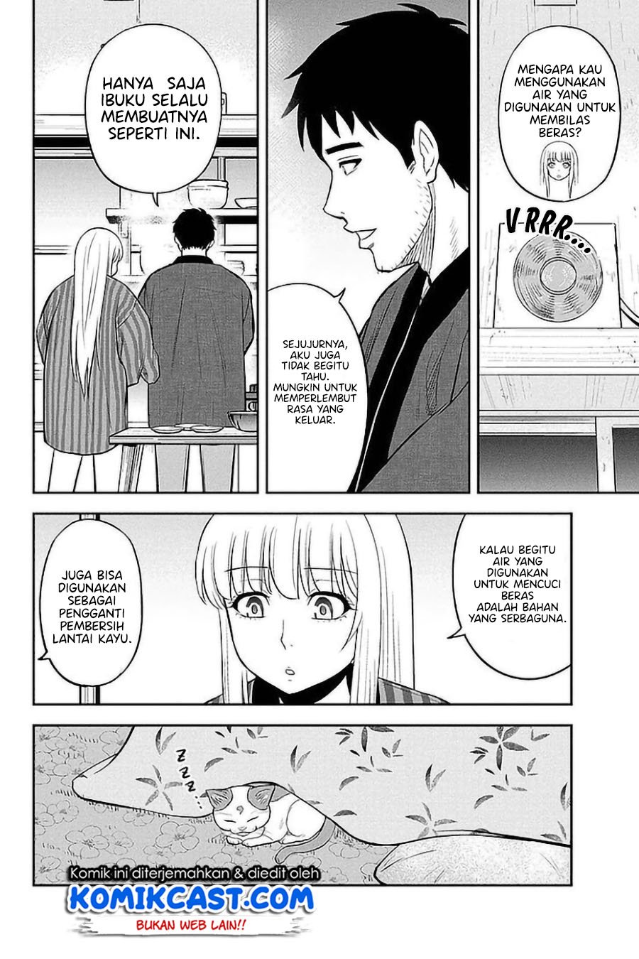Chapter 74 - halaman 14