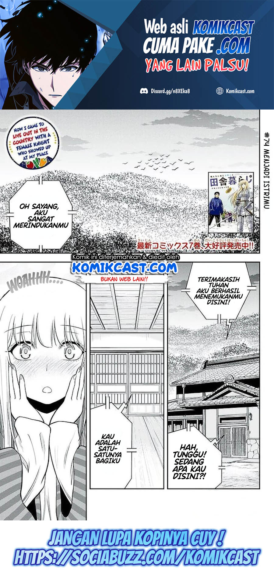 Chapter 74 - halaman 3