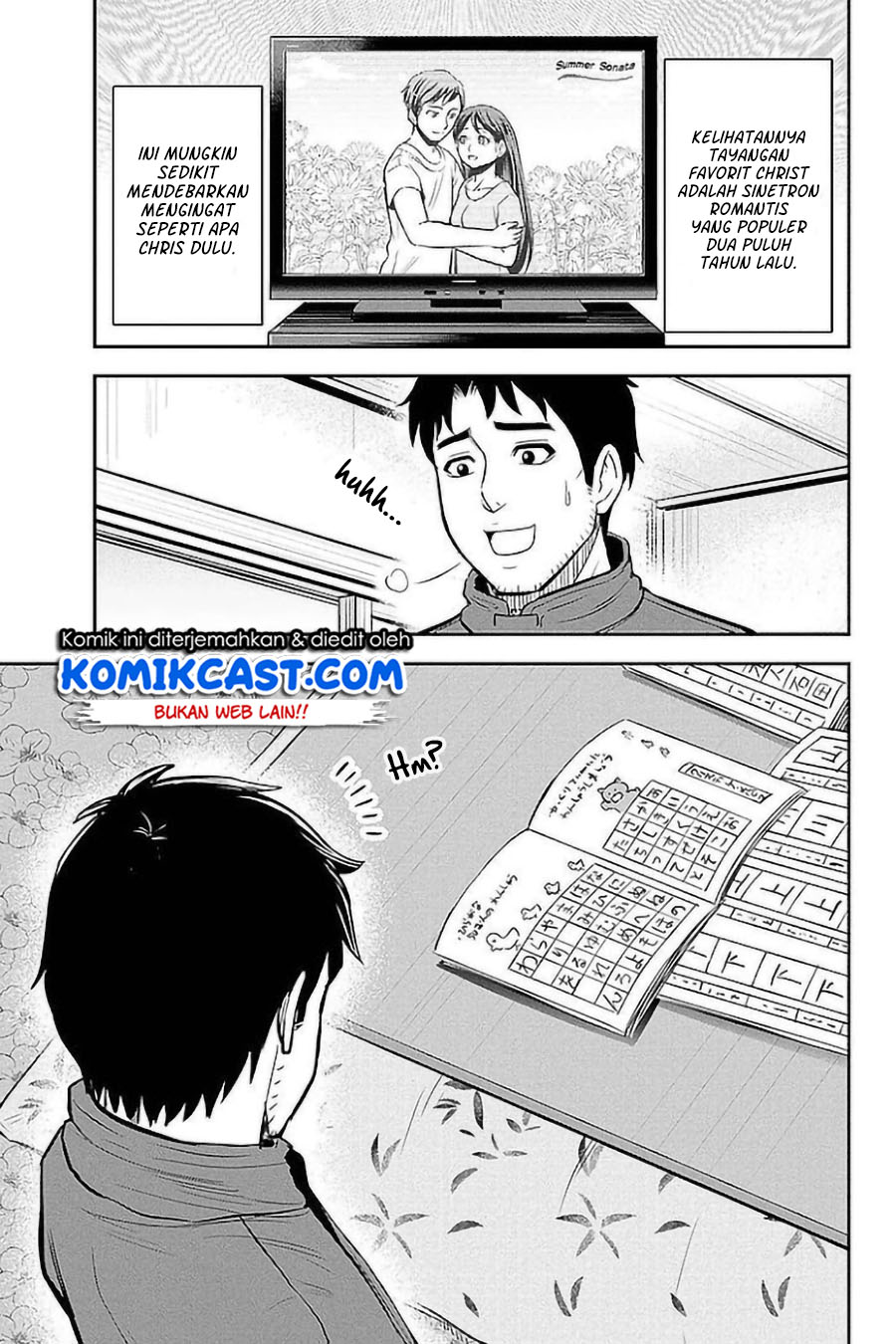 Chapter 74 - halaman 7