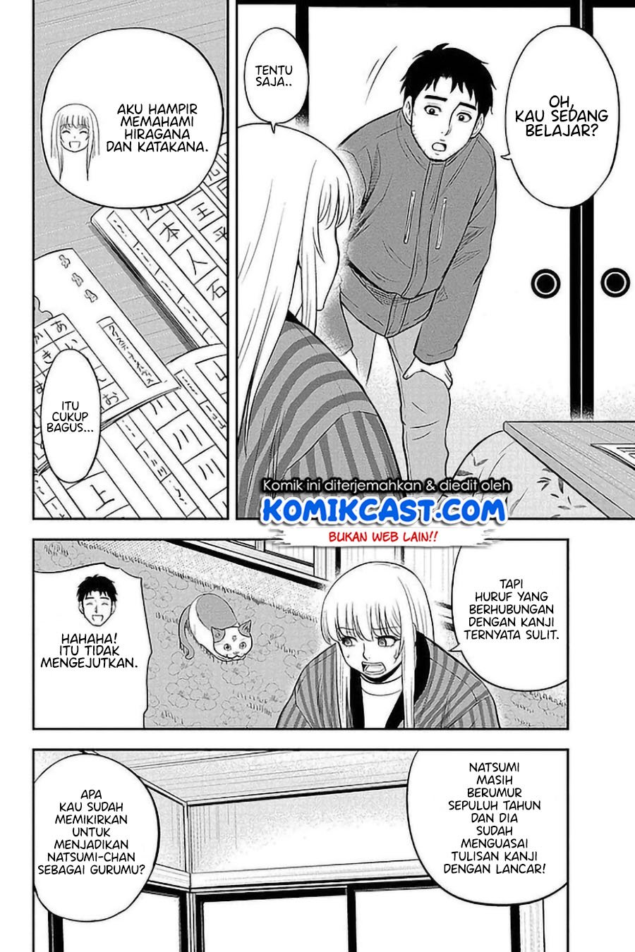 Chapter 74 - halaman 8