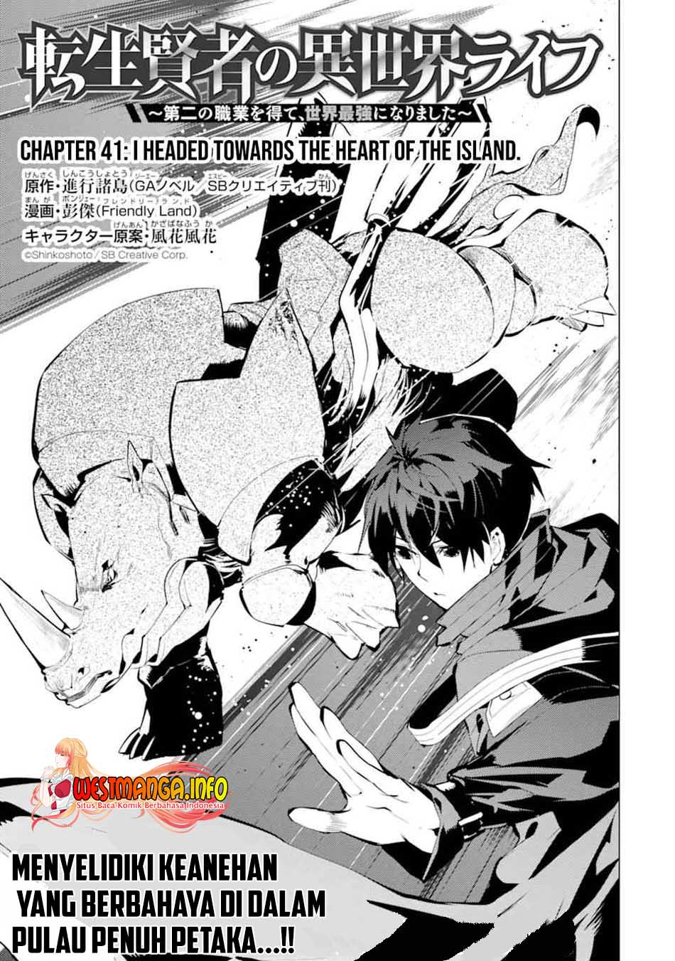 Chapter 41 - halaman 3