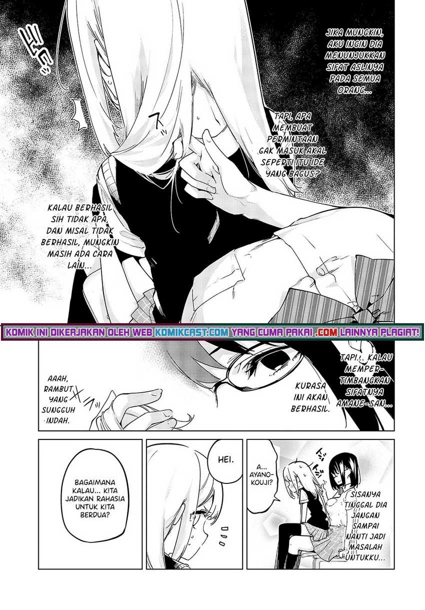 Chapter 57 - halaman 5