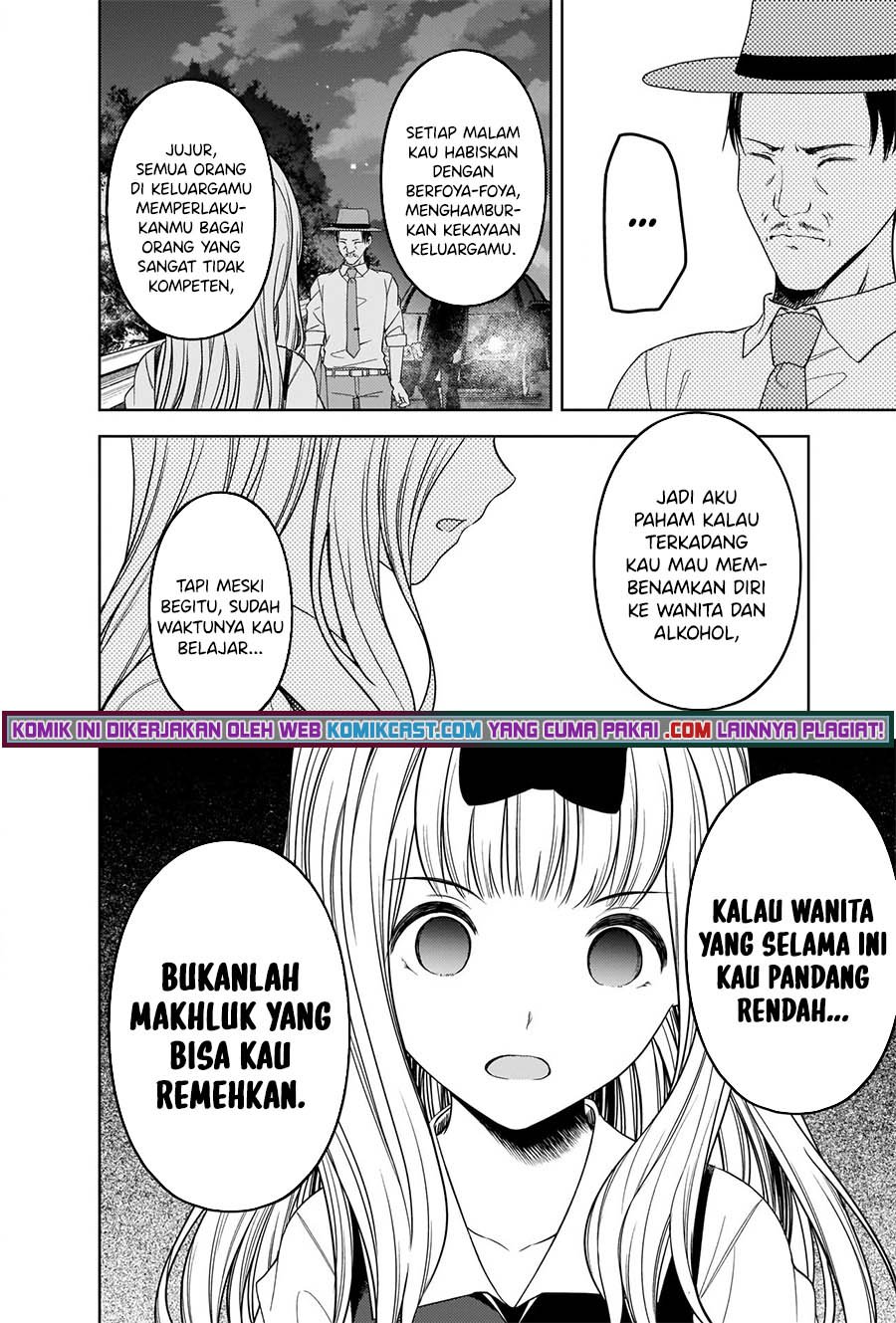 Chapter 257 - halaman 14