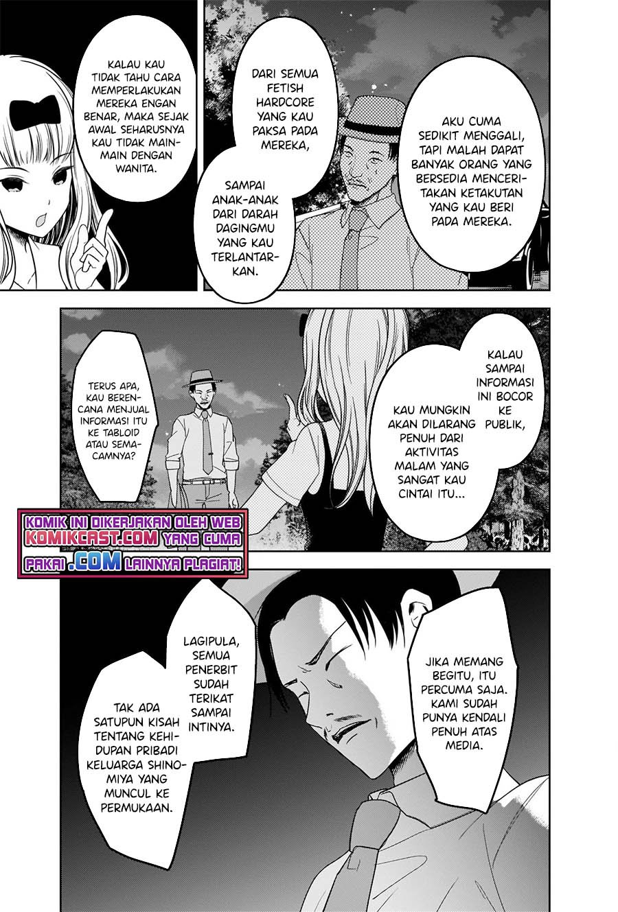 Chapter 257 - halaman 15