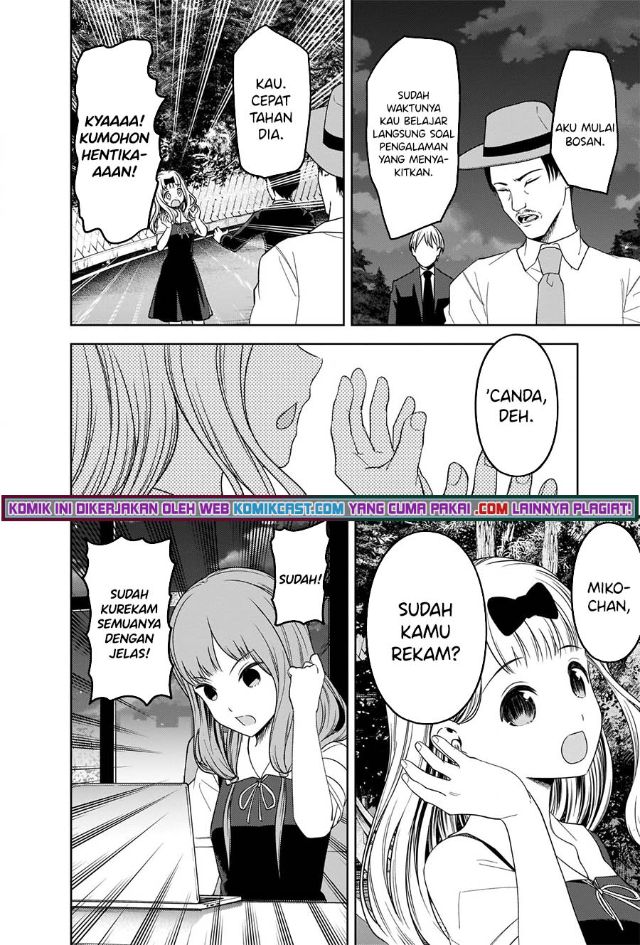 Chapter 257 - halaman 16