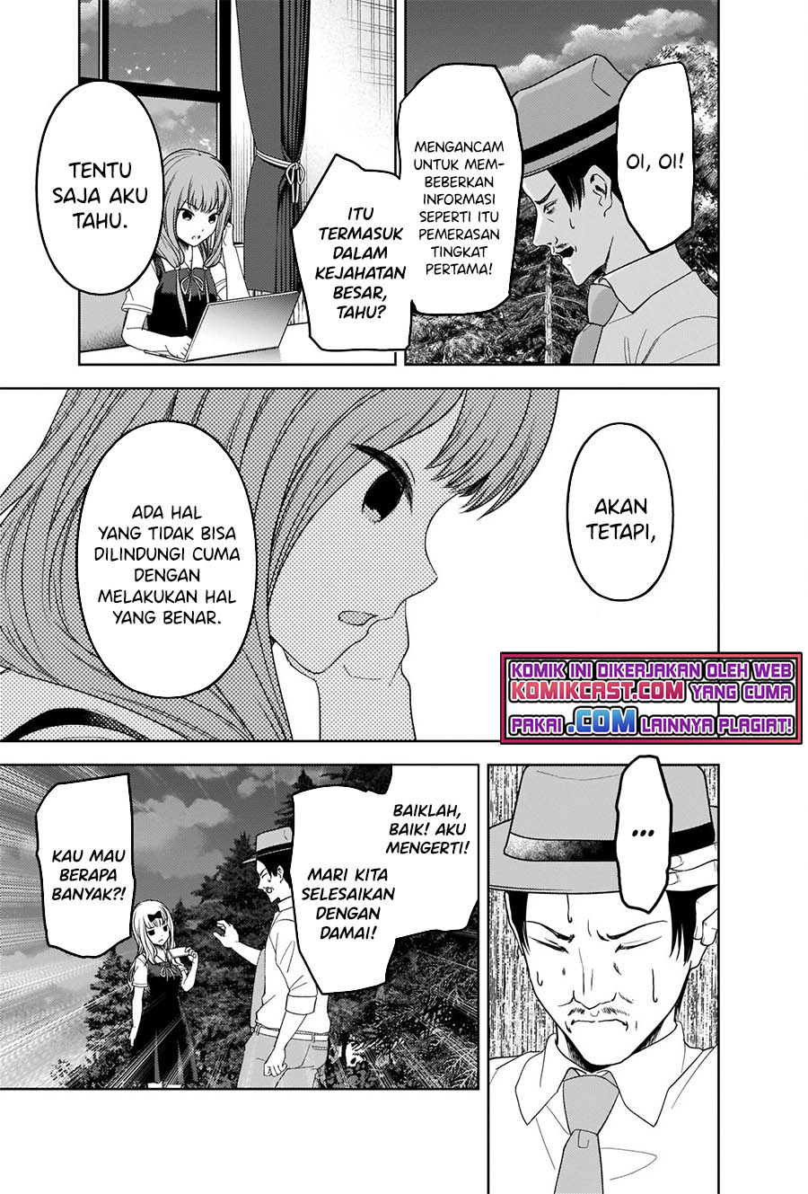 Chapter 257 - halaman 19