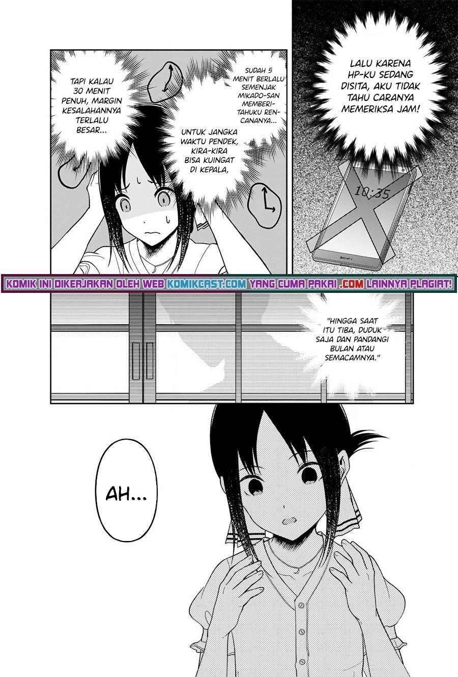 Chapter 257 - halaman 4