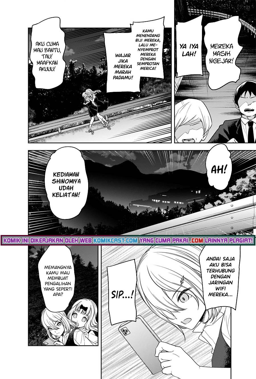 Chapter 257 - halaman 6